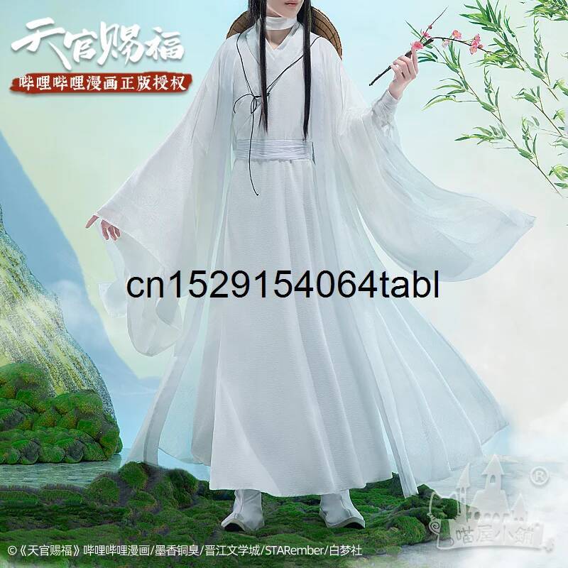 Cosplay Prop Making - Tian Lian Cosplay Xie Kostüm Guan