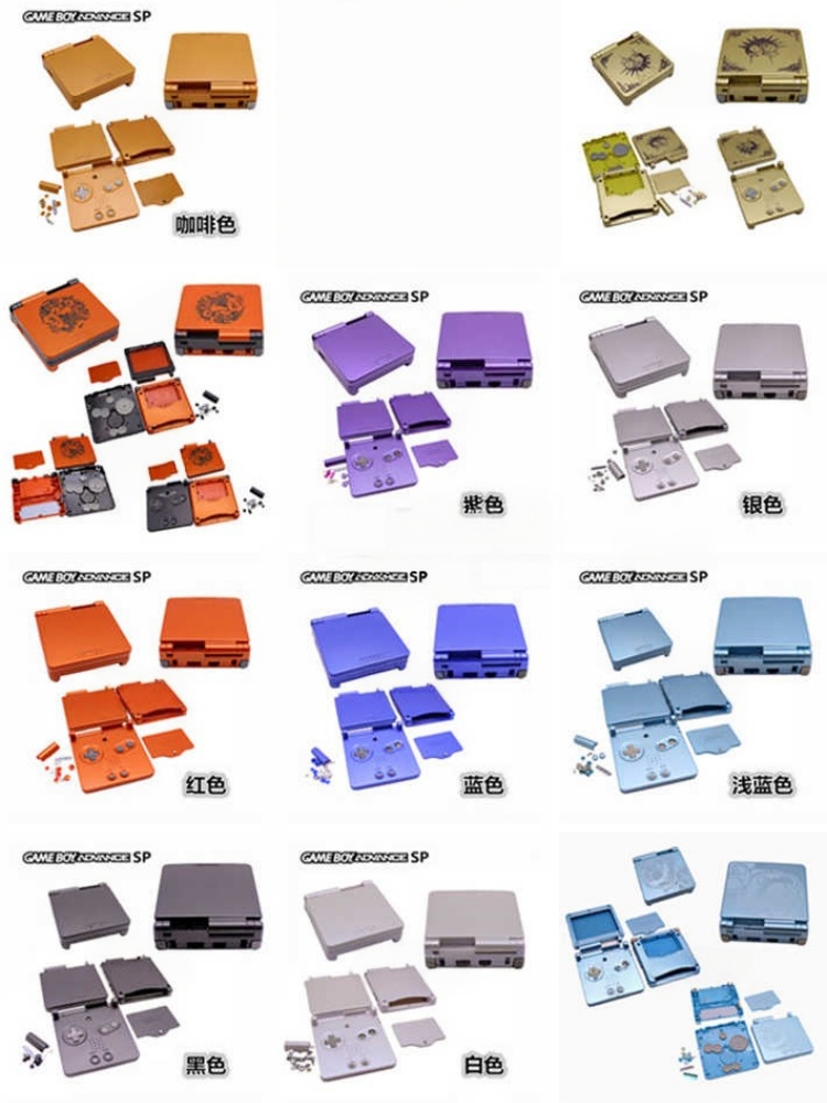 Cosplay Prop Kit - Gba Sp Vollständiges Ersatzgehäuse Lila Verschiedene