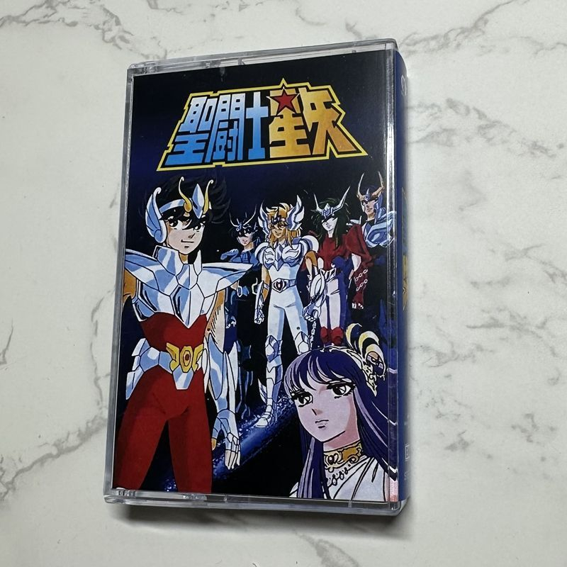 Prop For Cosplay - Anime Hironobu Kageyama Musik-Kassette Saint Seiya