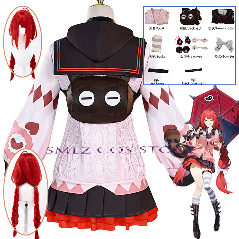 Cosplay Prop Making - Smlz Ukinami Yuzuha Cosplay Kostüm aus