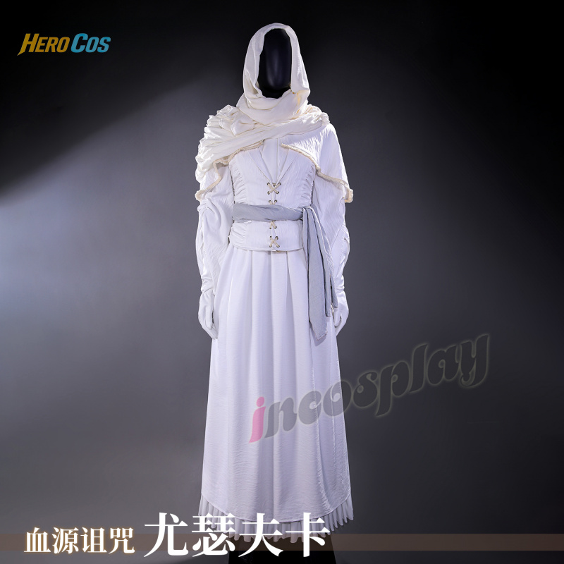Bloodborne Cosplay Prop - Bloodborne Iosefka Cosplay Kostüm Halloween Party