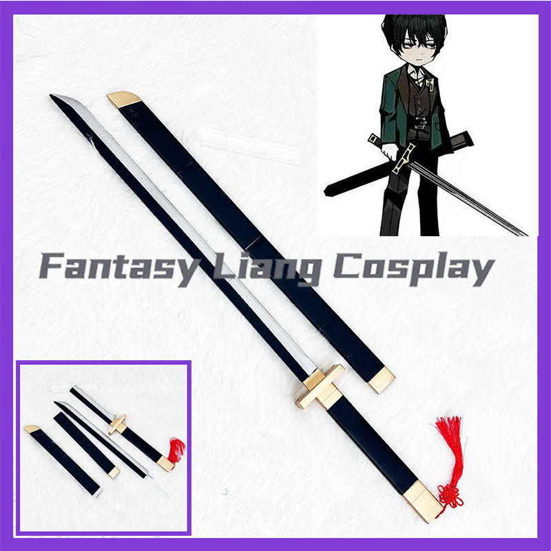 Detachable Cosplay Prop - Game Limbus Company Yi Sang Cosplay-Requisite,