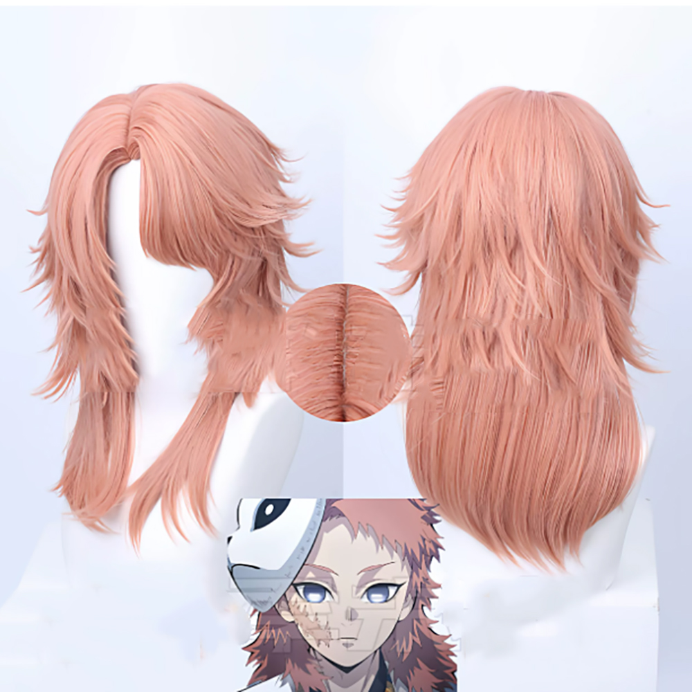 Wig Fiber Net - HAIRJOY ​​Kunsthaar Sabito Cosplay Perücken Kurze