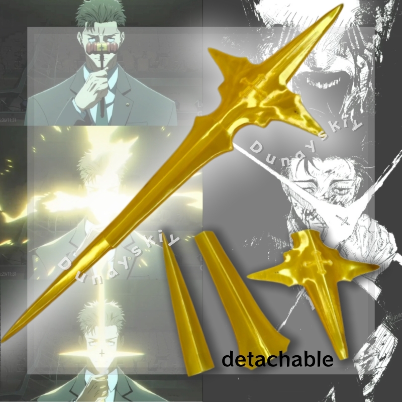 Detachable Cosplay Prop - Anime JJK Higuruma Hiromi Cosplay Requisiten