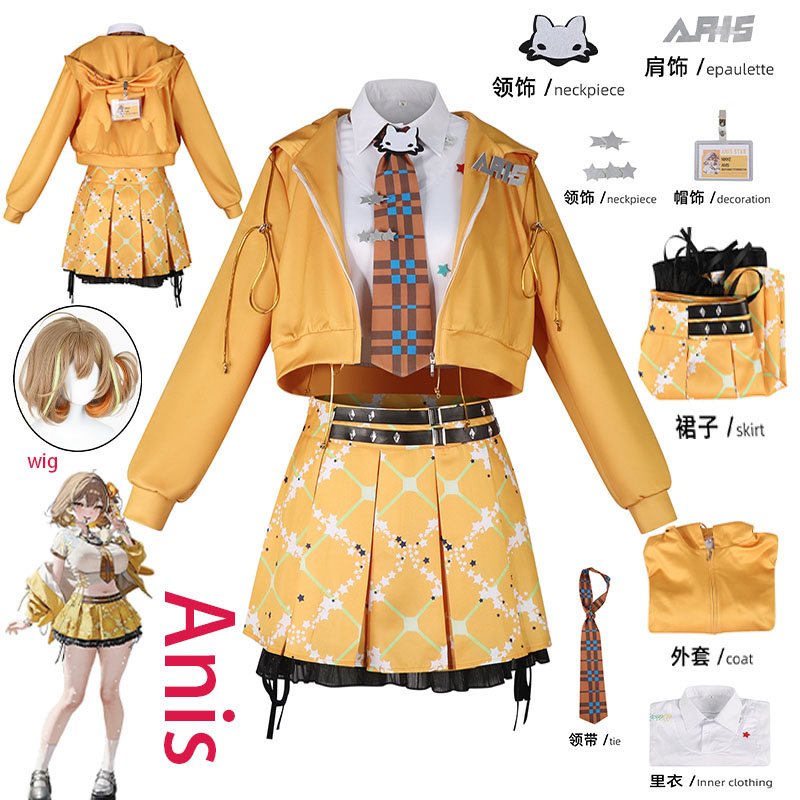 Cosplay Prop Making - WHH Anime NIKKE Anis Cosplay-Kostüm Orange