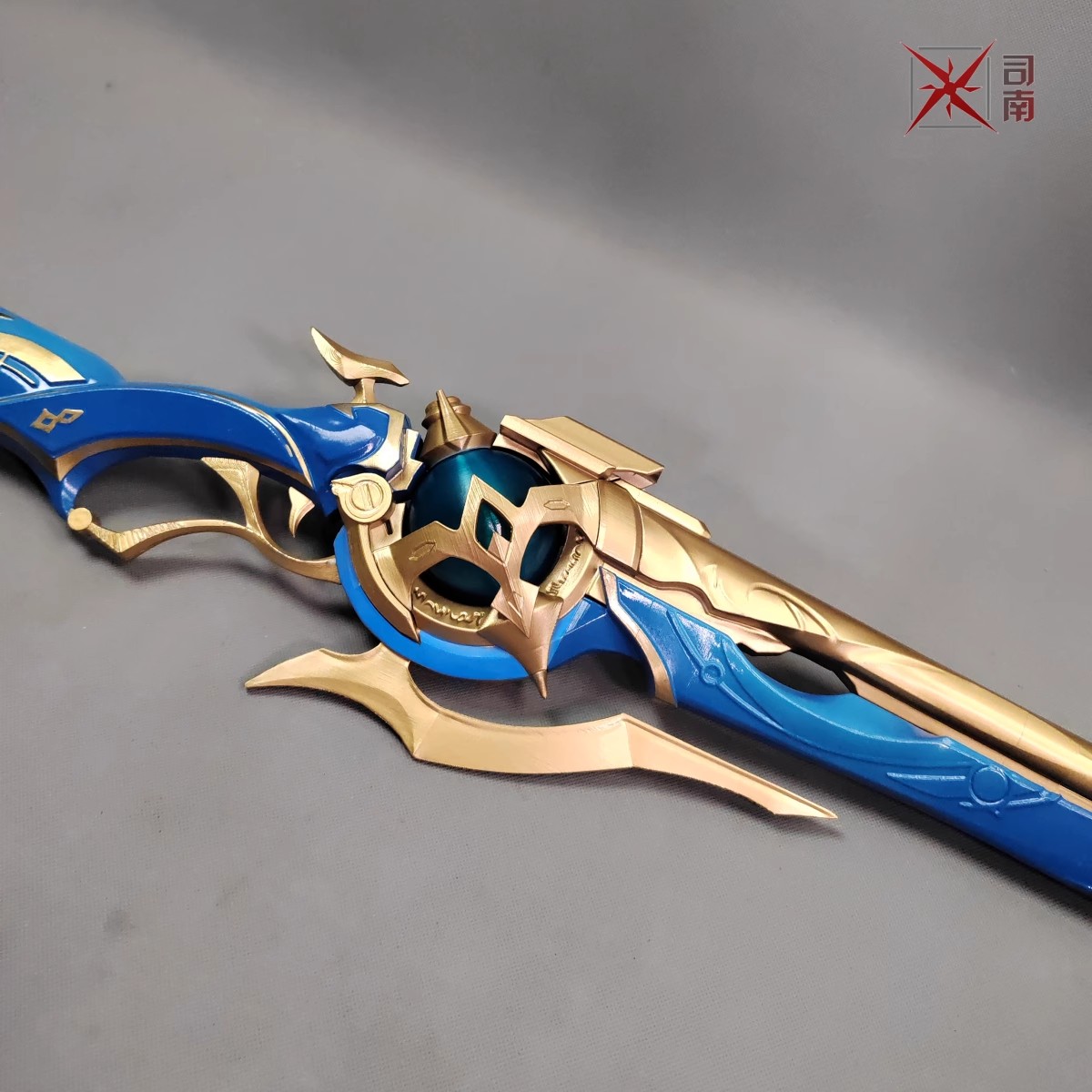 Anaxa Cosplay Prop - Honkai Star Rail Nagatusya Cosplay Waffen-Requisite,
