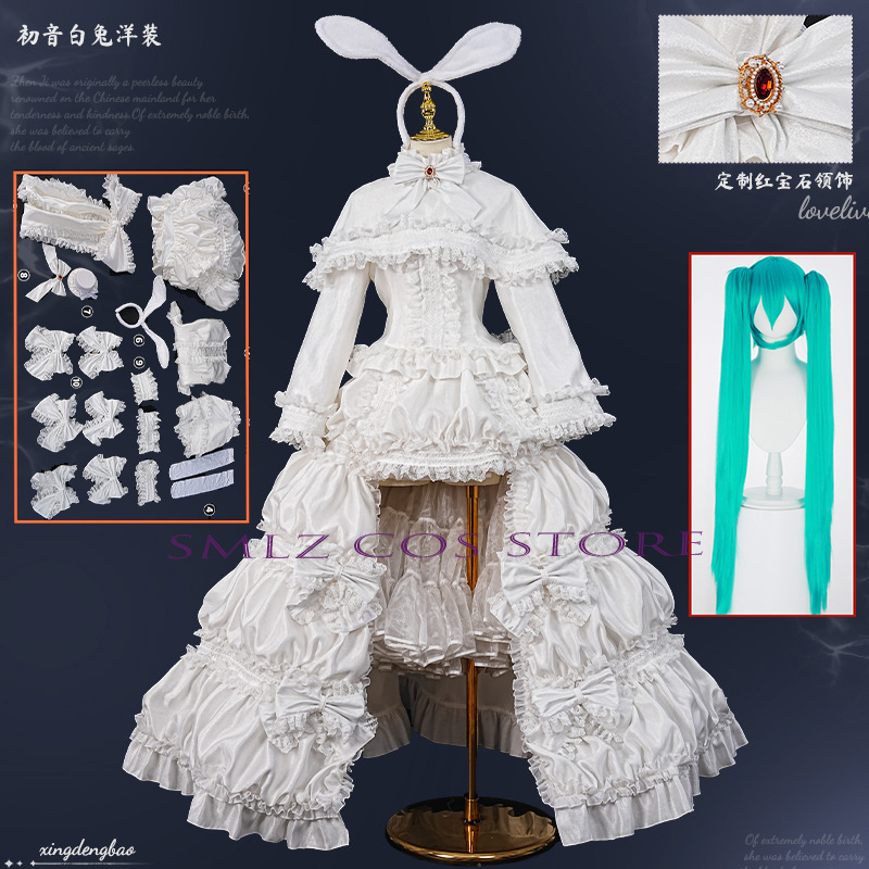 Cosplay Prop Making - 2026 Rabbit MikuuU Cosplay Anime Kostüm