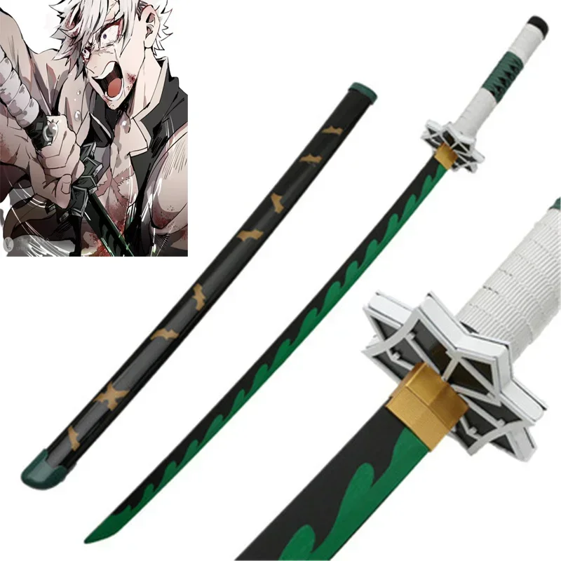 Cosplay Prop Katana - Cosplay Demon Slayer 41 Zoll Sanemi