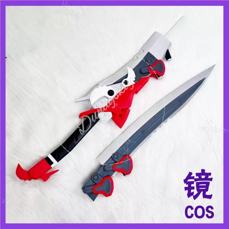 Detachable Cosplay Prop - Arknights Endfield Lusie Rotkäppchen Abnehmbares Cosplay-Requisit