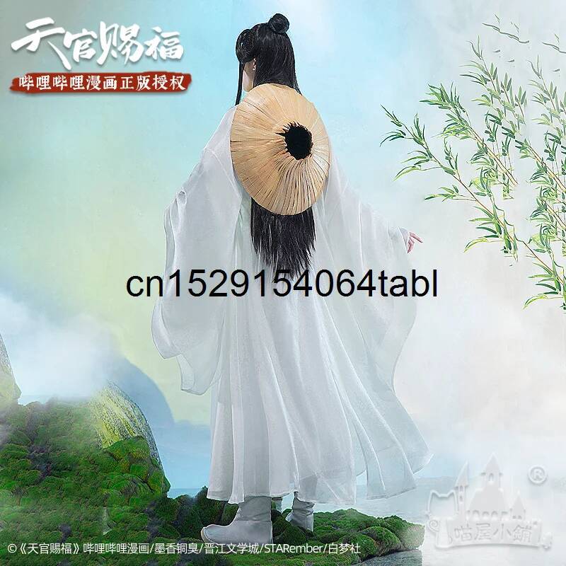 Tian Lian Cosplay Xie Kostüm G – Cosplay Prop Making Bewertung und Preis
