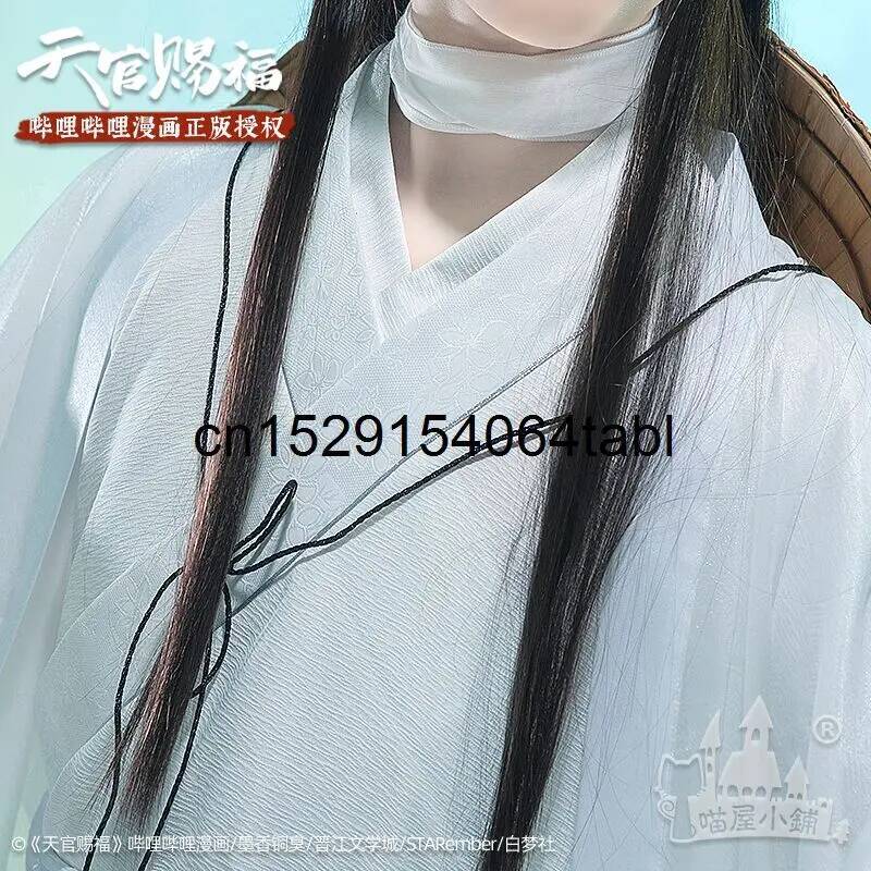 Tian Lian Cosplay Xie Kostüm G – Cosplay Prop Making Bewertung und Preis
