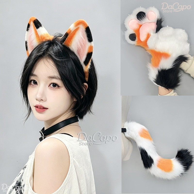 Kig Kigurumi Calico Katze Pelz – Cosplay Prop Kit Bewertung und Preis