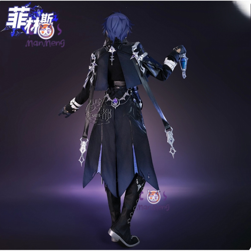 Spiel Genshin Impact Kyryll Ch – Cosplay Prop Making Bewertung und Preis