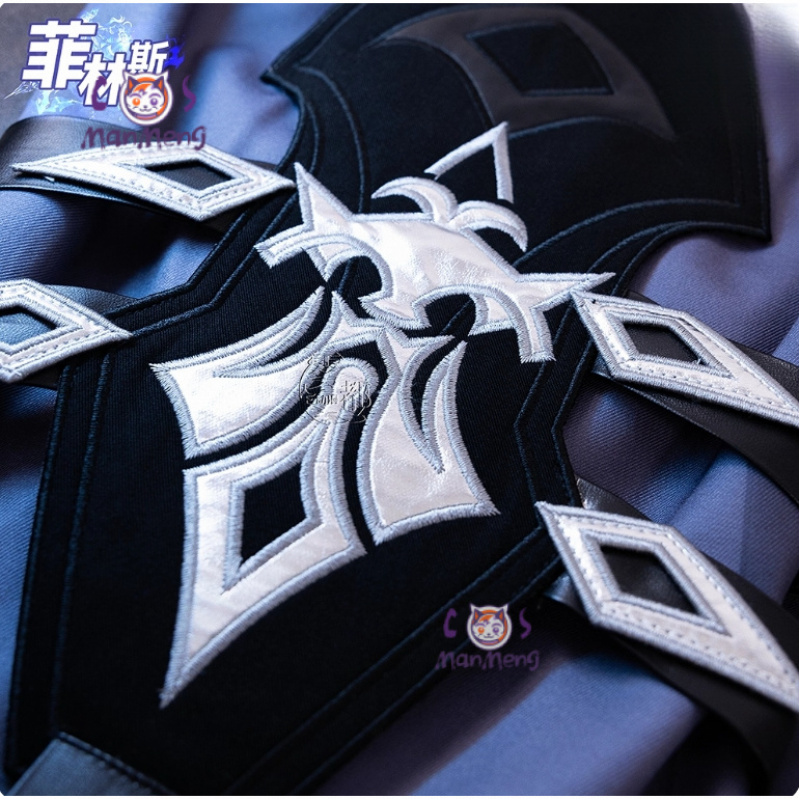 Spiel Genshin Impact Kyryll Ch – Cosplay Prop Making Bewertung und Preis