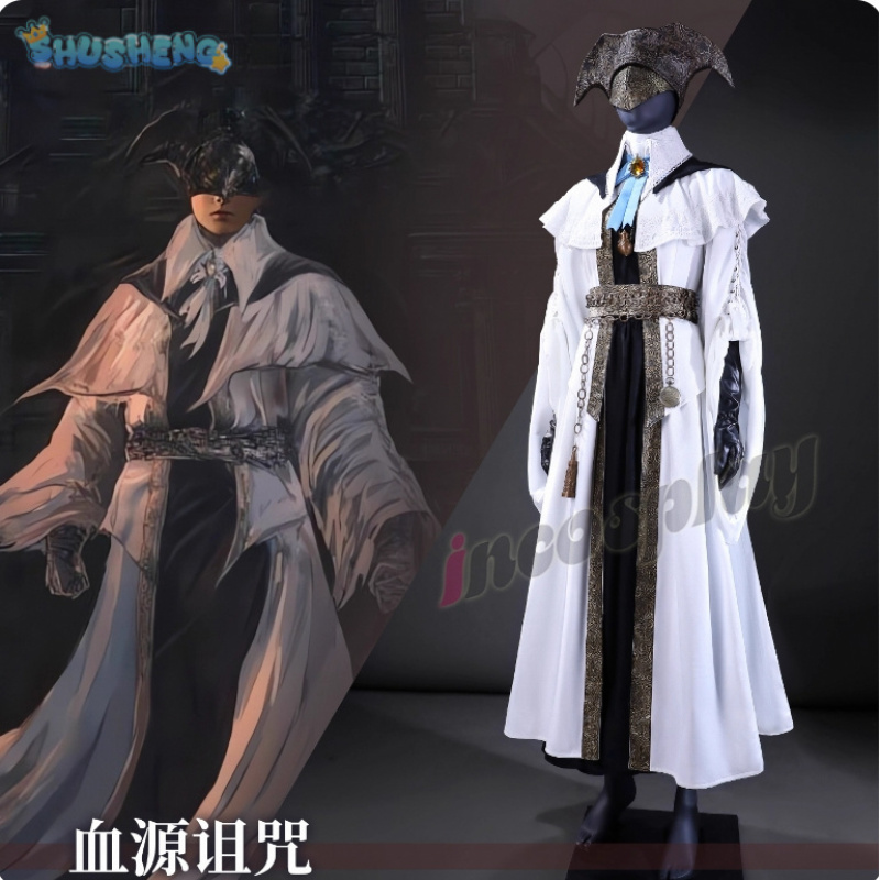 Spiel Bloodborne The Choir Cos – Bloodborne Cosplay Prop Bewertung und Preis
