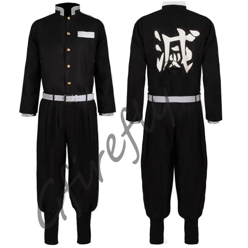 Kamado Tanjirou Cosplay Kostüm – Cosplay Prop Katana Bewertung und Preis