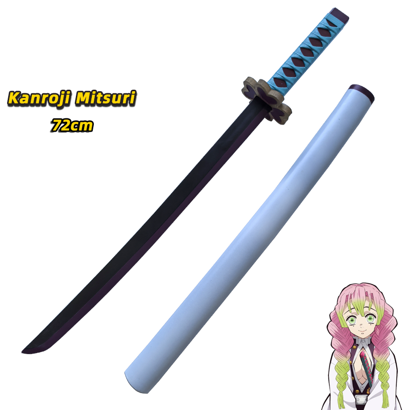 Anime Katana Schwert 1:1 Cospl – Cosplay Prop Katana Bewertung und Preis