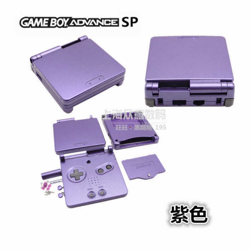 Gba Sp Vollständiges Ersatzgeh – Cosplay Prop Kit Bewertung und Preis