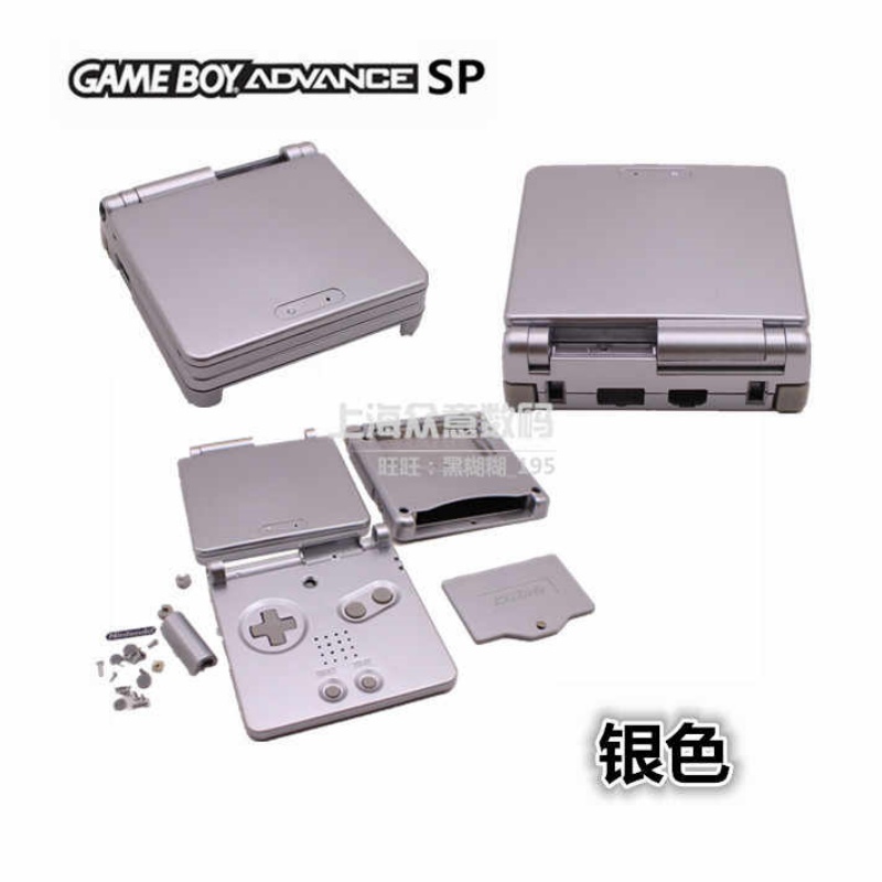Gba Sp Vollständiges Ersatzgeh – Cosplay Prop Kit Bewertung und Preis