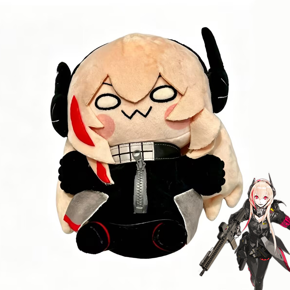 Game Girls Frontline M4 SOPMOD – Cosplay Plushie Prop Bewertung und Preis