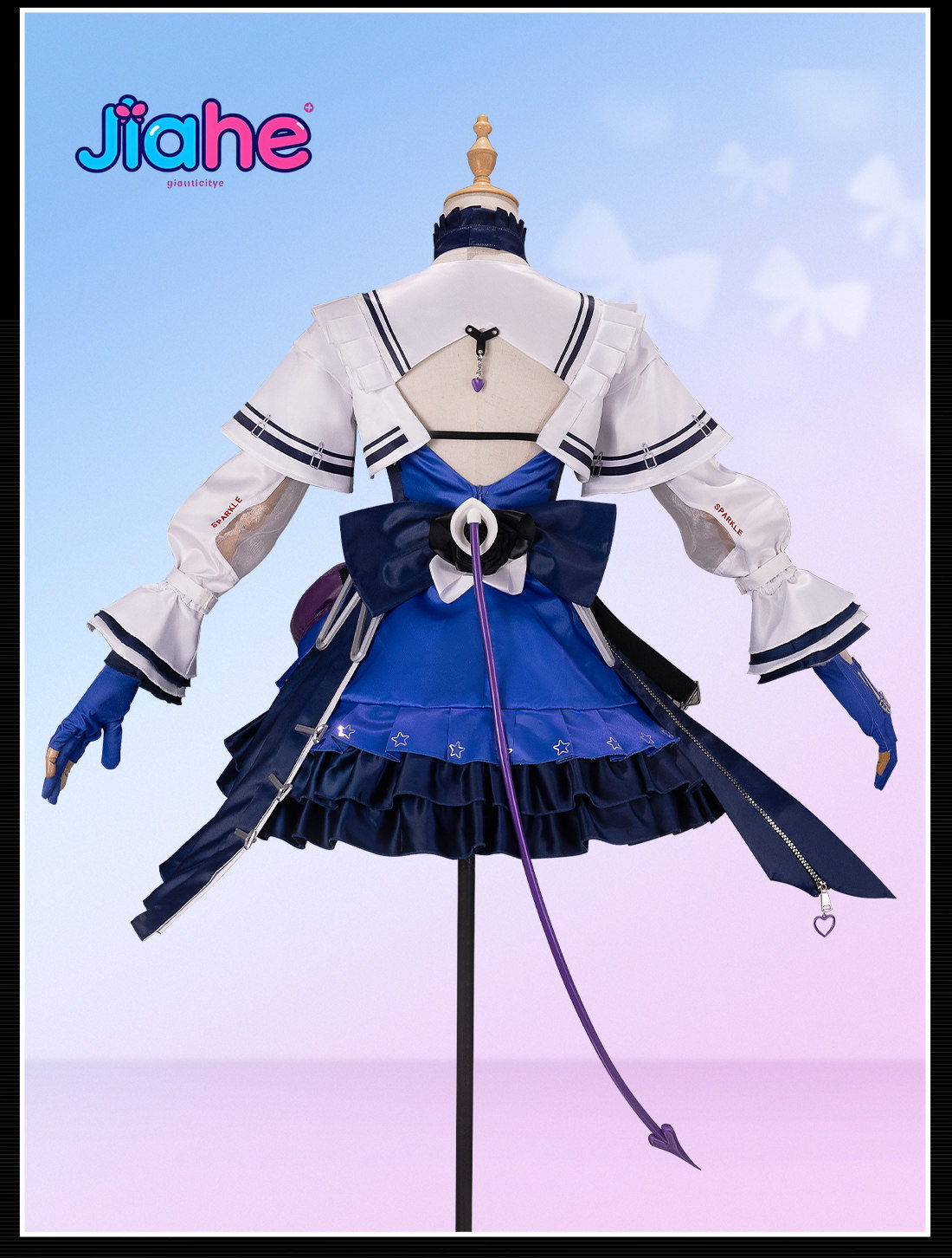 Liino Arknights: Endfiel Cospl – Cosplay Prop Making Bewertung und Preis