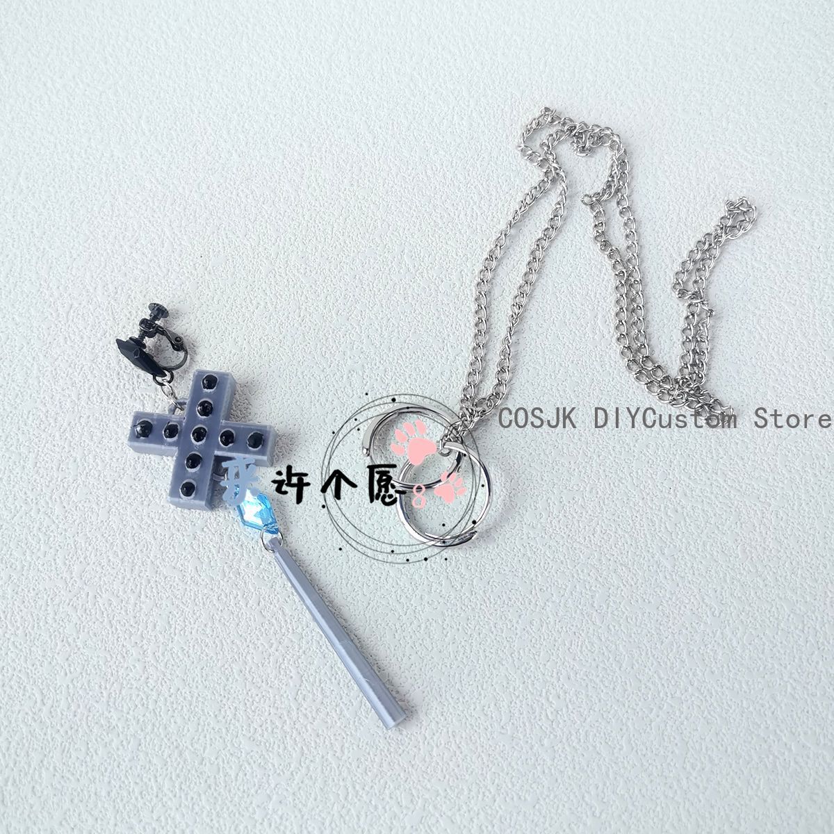 Arknights Saria Corner Kopfbed – Cosplay Prop 3D Print Bewertung und Preis