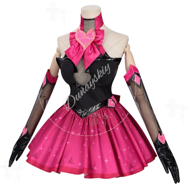 Overwatch DVa Hana Song Haona  – Dva Cosplay Prop Bewertung und Preis