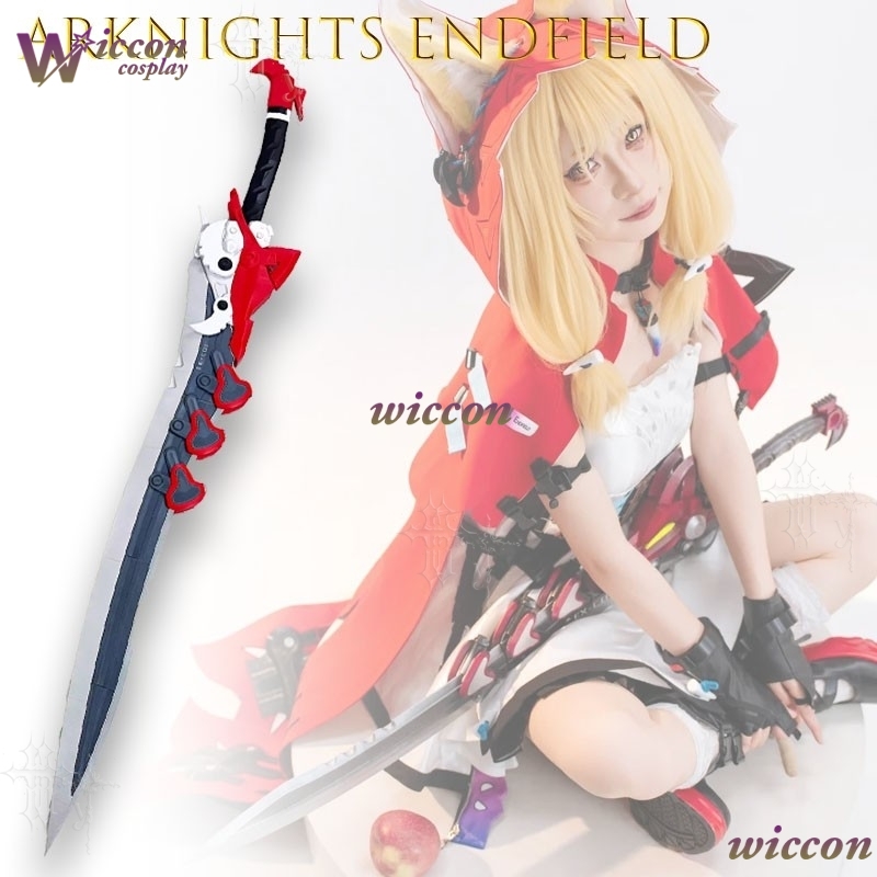 Ani Cos Arknights Endfield Lus – Detachable Cosplay Prop Bewertung und Preis
