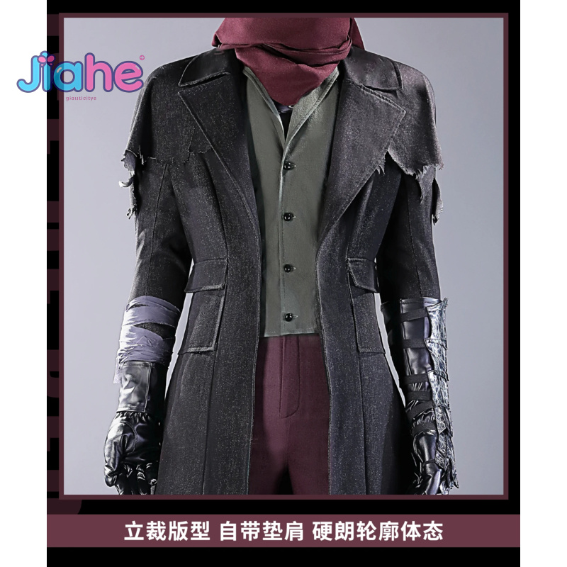 Neues 2025, Spiel Bloodborne G – Bloodborne Cosplay Prop Bewertung und Preis
