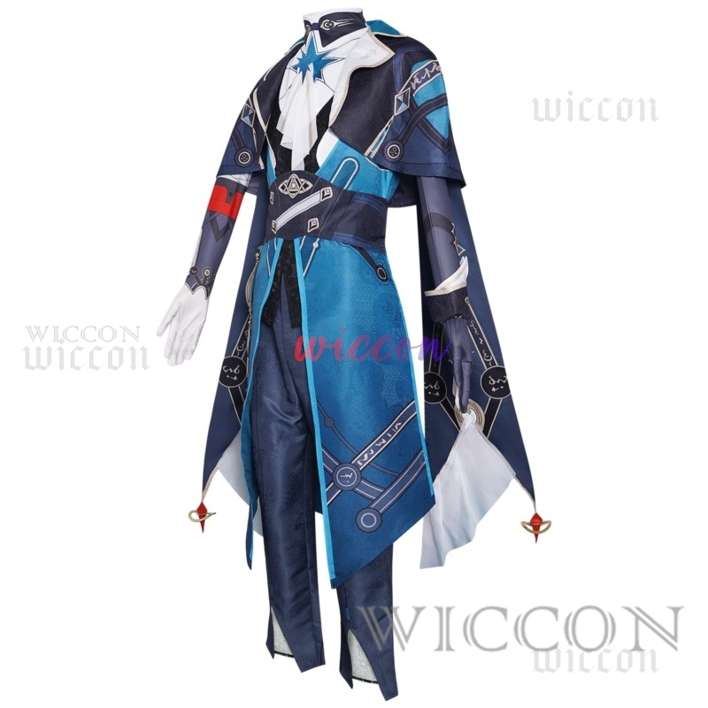 Honkai Star Rail Anaxa Cosplay – Anaxa Cosplay Prop Bewertung und Preis