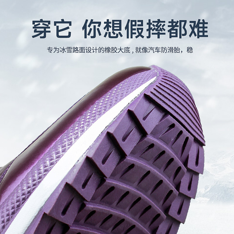 Koreanische Version der verdic – Velcro Hook Loop Bewertung und Preis