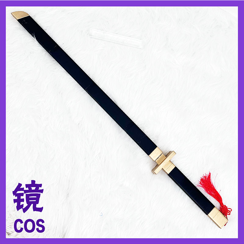 Game Limbus Company Yi Sang Co – Detachable Cosplay Prop Bewertung und Preis