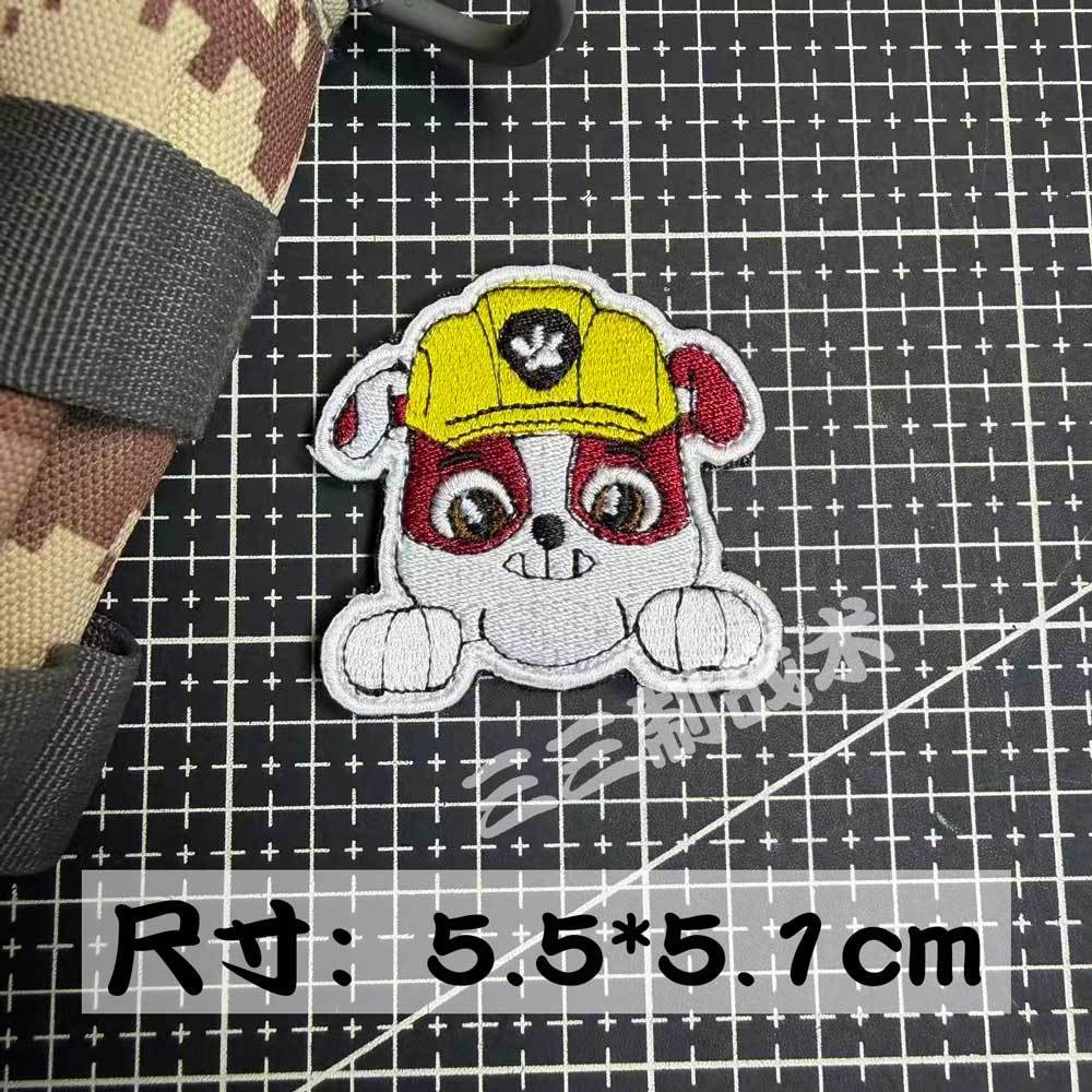 Super Wings Paw Patrol Klettve – Velcro Hook Loop Bewertung und Preis