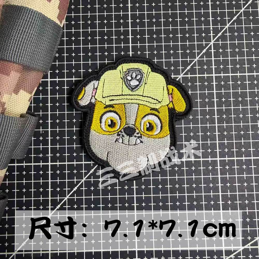 Super Wings Paw Patrol Klettve – Velcro Hook Loop Bewertung und Preis