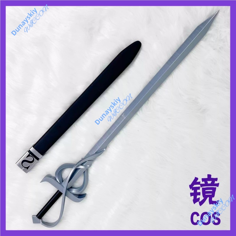Limbus Company Five Associatio – Detachable Cosplay Prop Bewertung und Preis