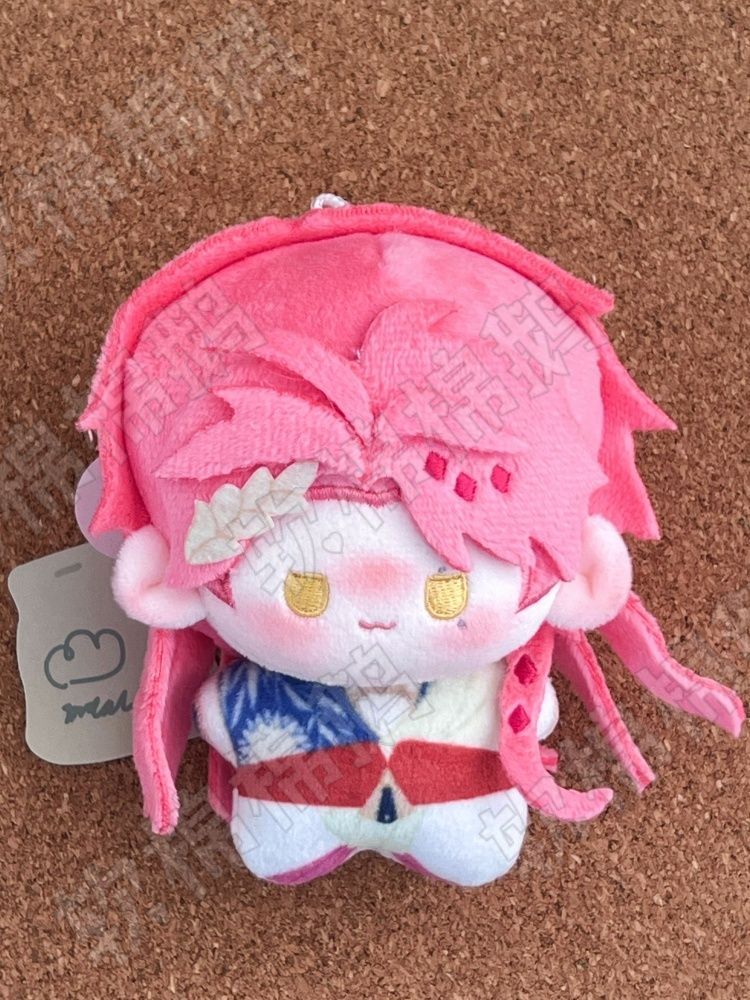 10cm Gefüllte Ragnarok Buddha  – Cosplay Plushie Prop Bewertung und Preis