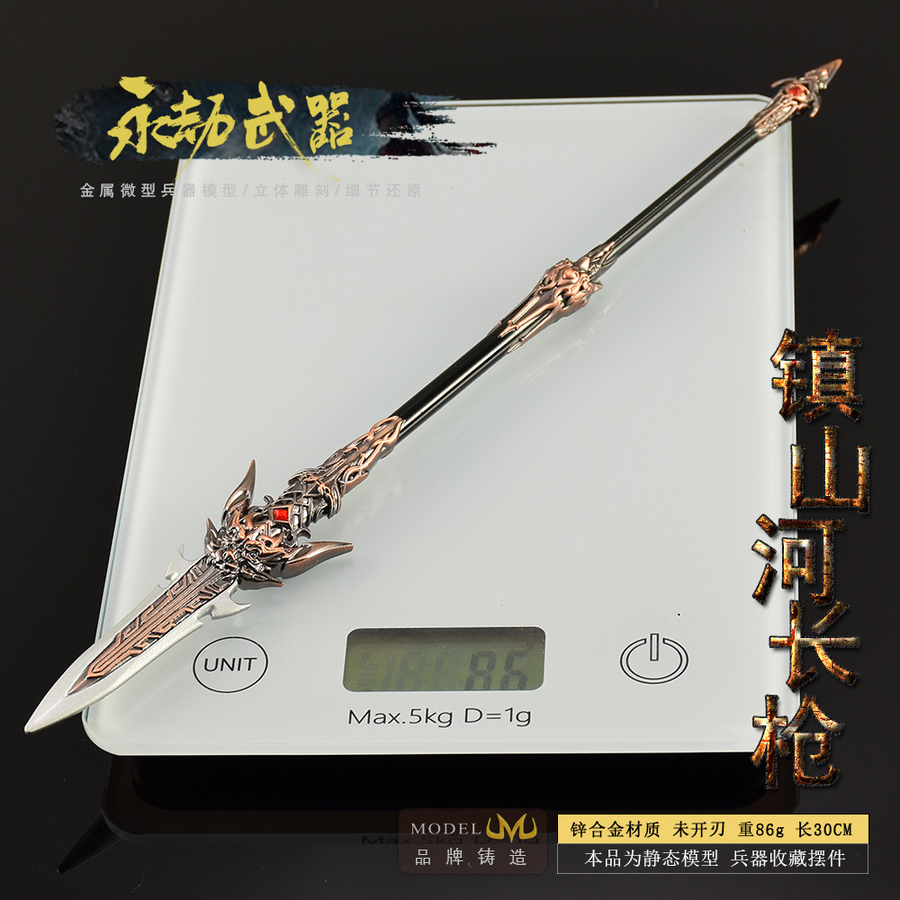 30 cm Naraka Figur Spiel Spiel – Cosplay Prop Katana Bewertung und Preis