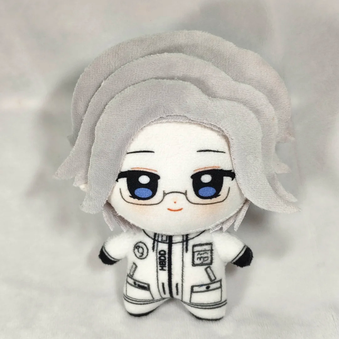 10cm Anime Aotsuki Eito Hundre – Cosplay Plushie Prop Bewertung und Preis