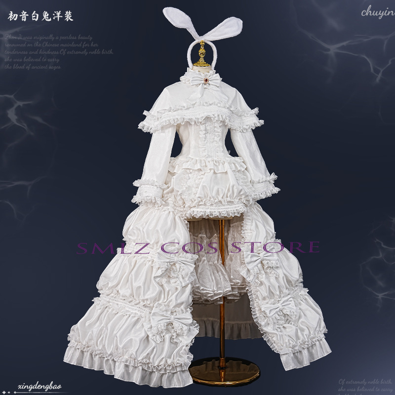2026 Rabbit MikuuU Cosplay Ani – Cosplay Prop Making Bewertung und Preis