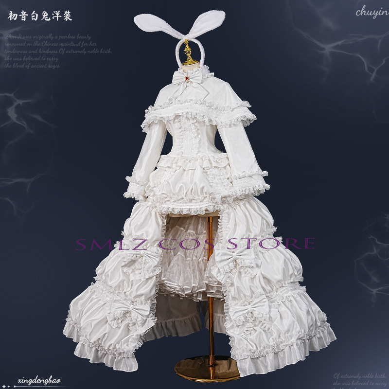 2026 Rabbit MikuuU Cosplay Ani – Cosplay Prop Making Bewertung und Preis