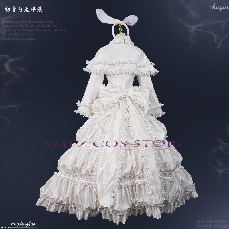 2026 Rabbit MikuuU Cosplay Ani – Cosplay Prop Making Bewertung und Preis