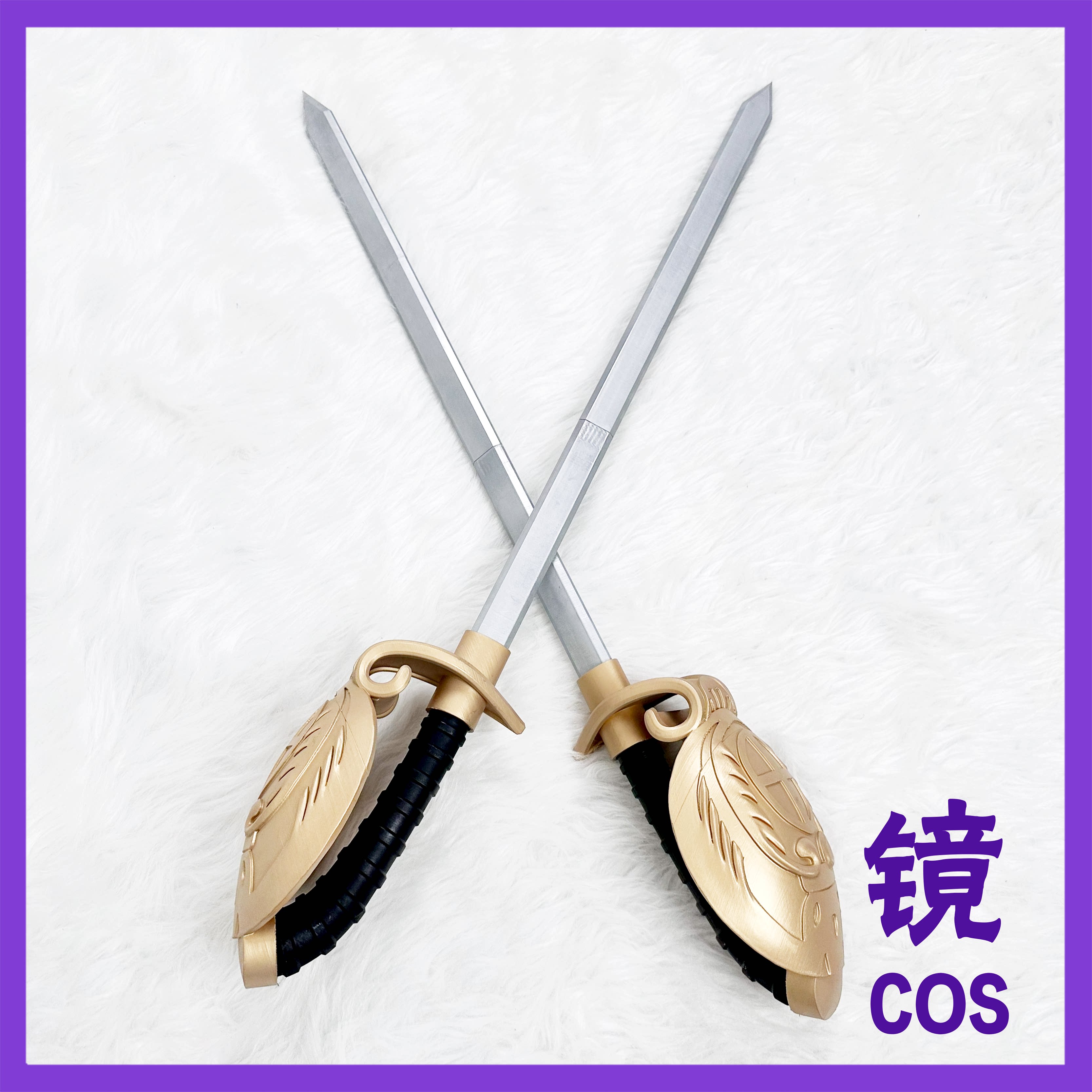 Anime Elizabeth Midford Cospla – Detachable Cosplay Prop Bewertung und Preis