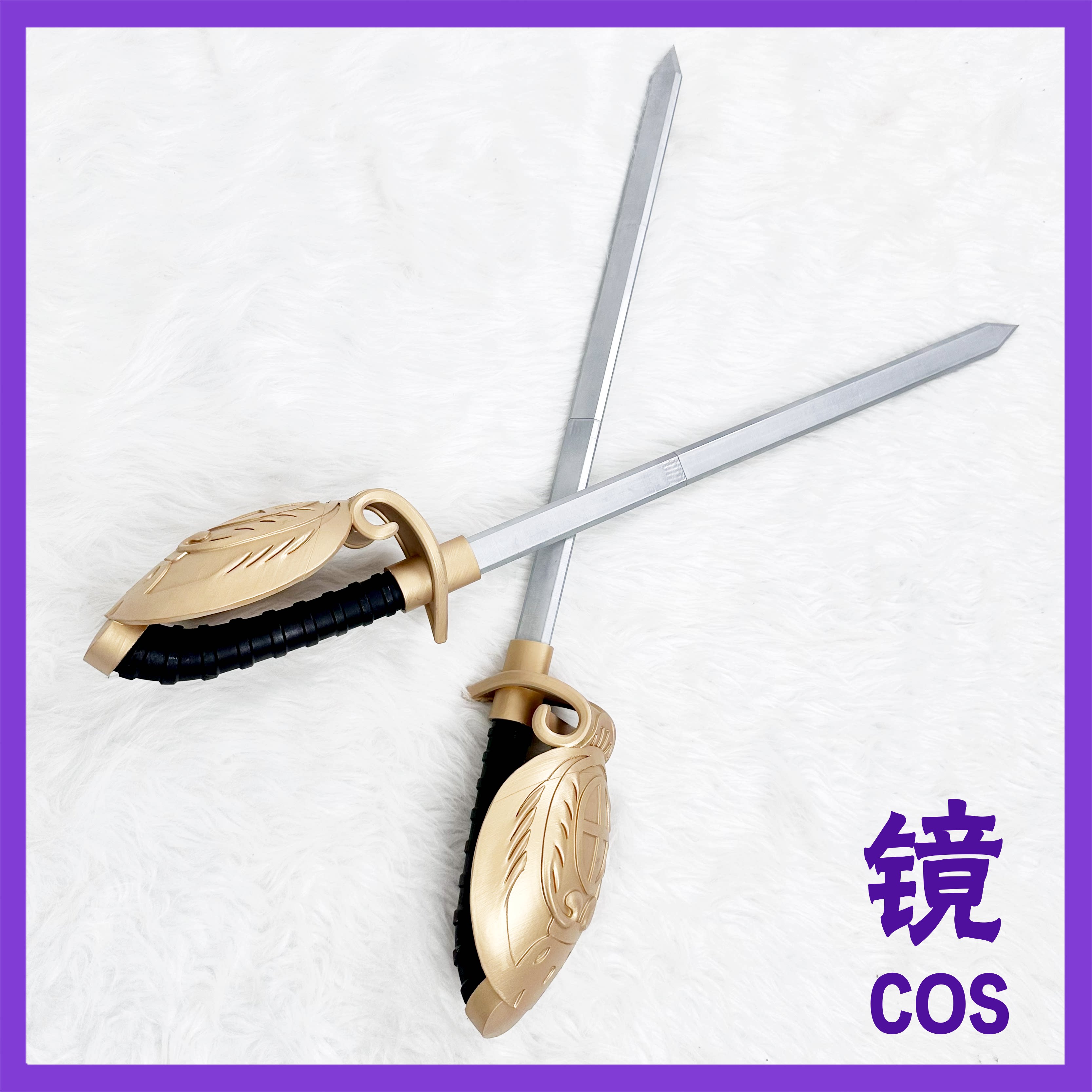 Anime Elizabeth Midford Cospla – Detachable Cosplay Prop Bewertung und Preis