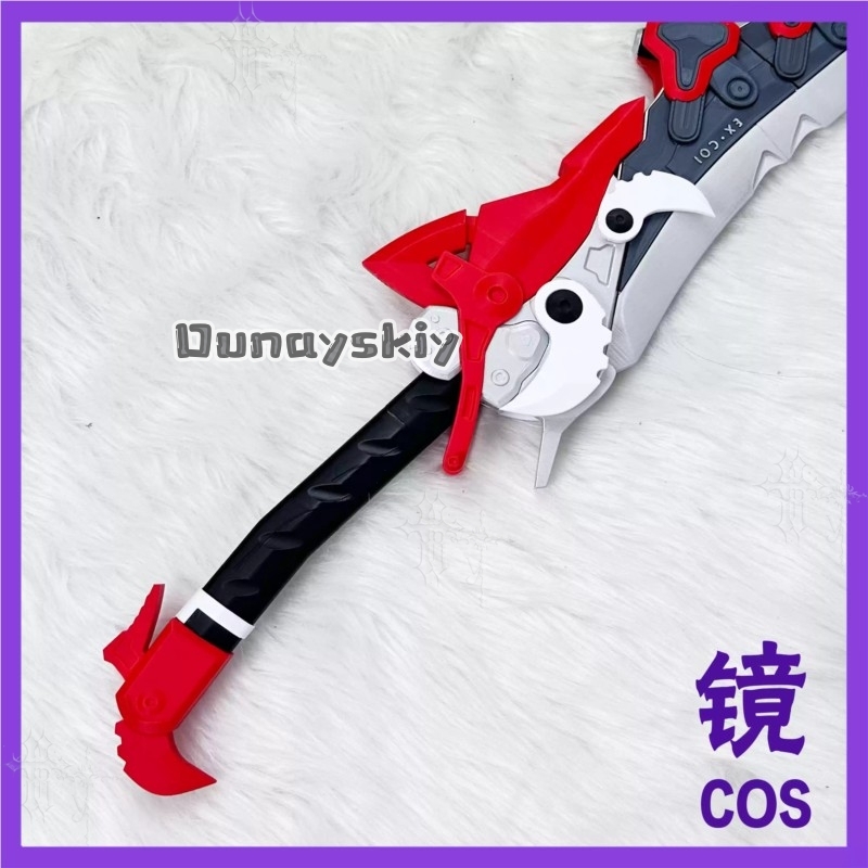 KS*18Arknights Endfield Lusie  – Detachable Cosplay Prop Bewertung und Preis