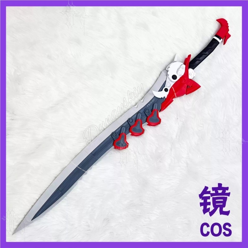 Arknights Endfield Lusie Rotkä – Detachable Cosplay Prop Bewertung und Preis