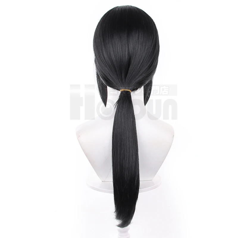 Anime Uchiha Itachi Cosplay Pe – Wig Fiber Net Bewertung und Preis