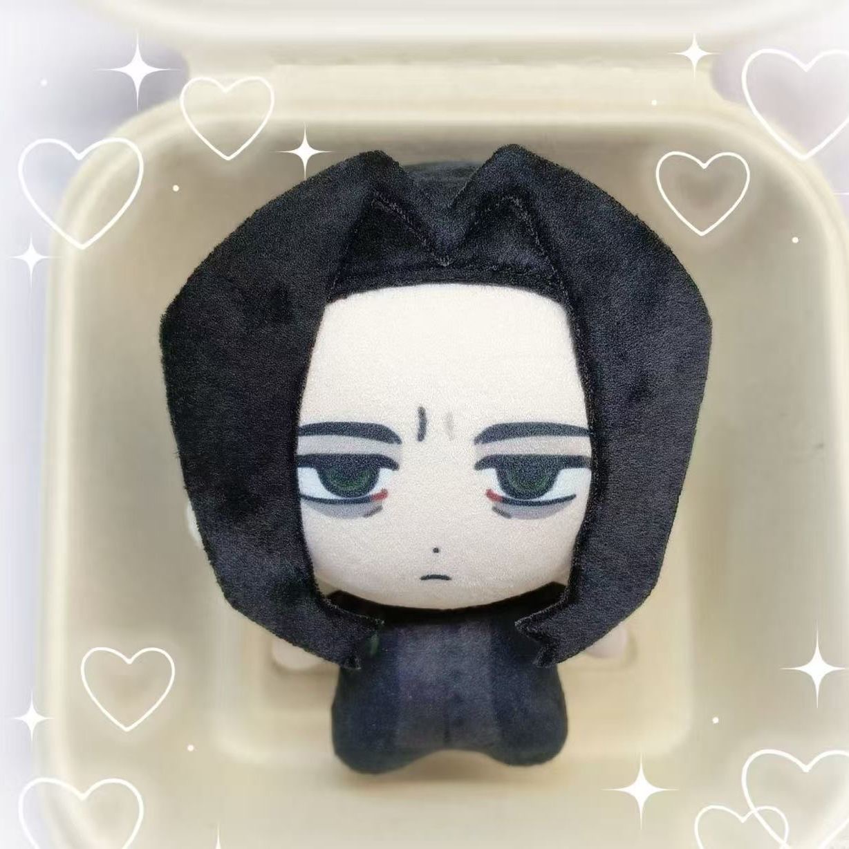 10cm Anime Severus Snape Plüsc – Cosplay Plushie Prop Bewertung und Preis